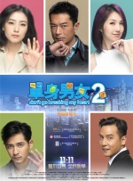 m13m13不能看